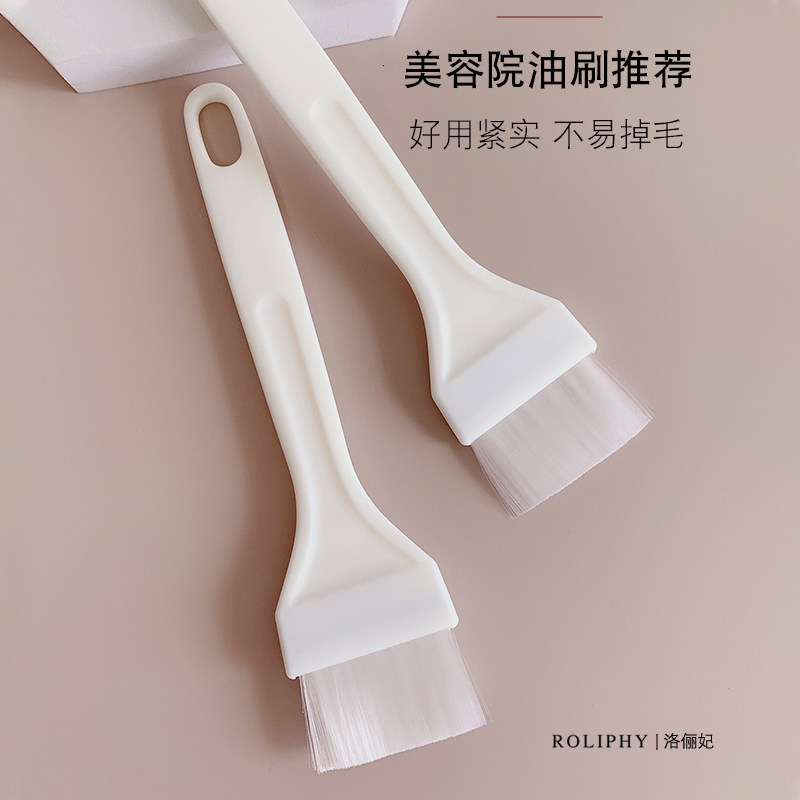 美容院专用妊娠油刷子不掉毛大号身体刷涂抹精油工具软毛加宽刷头,淘宝优惠券,粉丝福利购,淘宝优惠卷