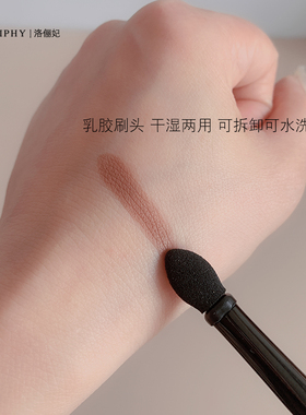长柄眼影棒海绵眼影刷可替换刷头