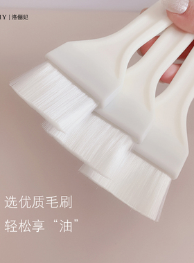 精油刷不掉毛妊娠油刷软毛宽刷头