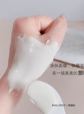 皮肤管理面膜棒中小号调膜棒薄款
