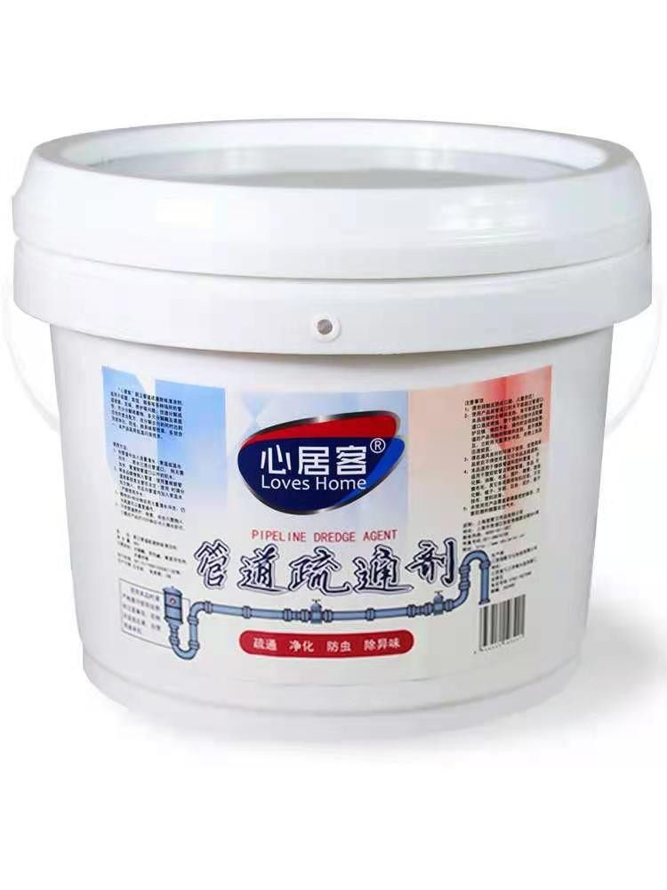 管道疏通剂强力大桶厨房下水道油污酒店马桶堵塞厕所强力溶解神器,淘宝优惠券,粉丝福利购,淘宝优惠卷