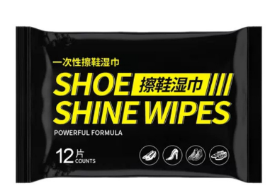 擦鞋湿巾湿纸巾小白鞋清洗剂清洁剂免洗擦鞋洗鞋白鞋去污增白去黄,淘宝优惠券,粉丝福利购,淘宝优惠卷