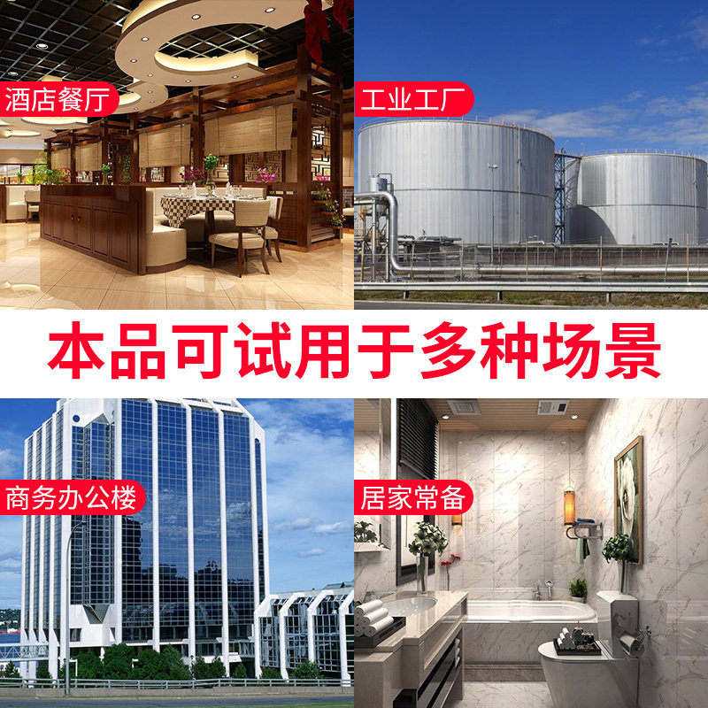 管道疏通剂强力大桶厨房下水道油污酒店马桶堵塞厕所强力溶解神器,淘宝优惠券,粉丝福利购,淘宝优惠卷