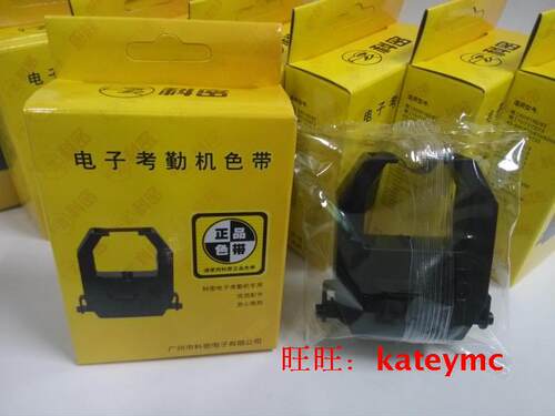 科密打卡机色带科密ET3310色带科密ET3610色带架科密ET4510色带架 - 图2