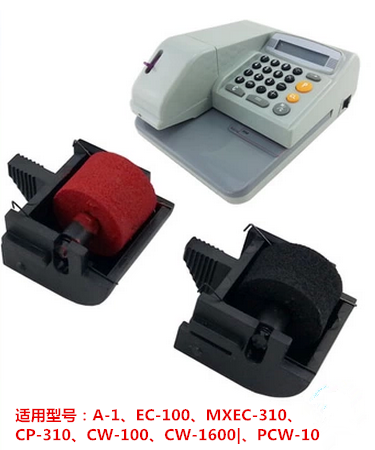 支票机墨盒香港支票机墨轮ec-30 ec-55 DY-330支票机打印油墨黑色-图3