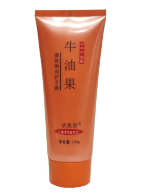 洁曼姿骨胶原护手霜花香护手霜滋润保湿 补水