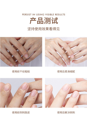 赫瑞丝桃你欢心香氛保湿护肤系列护手霜面霜身体乳爽肤水去角质