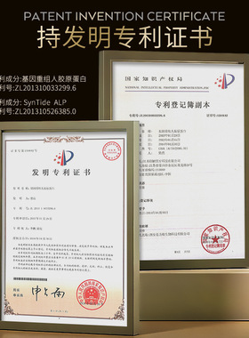 梦希蓝青春定格原液120ml控油保湿爽肤水面部护理精华喷雾水现货