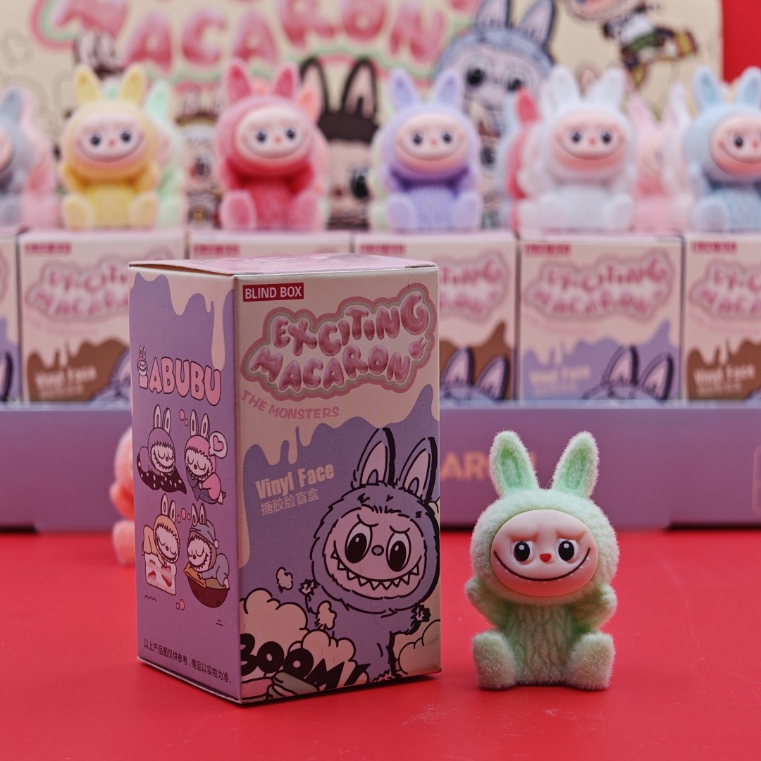 拉布布植绒公仔24盒洞洞乐挂件盲盒生日玩具学生儿童元旦节小礼物,淘宝优惠券,粉丝福利购,淘宝优惠卷