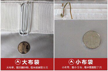 加厚全遮光布料成品遮阳避光防紫外线窗帘定制隔热防晒阳台简约 - 图0