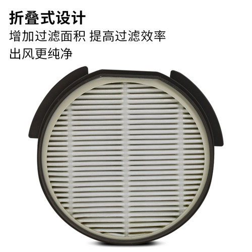 适配小狗手持吸尘器T12 plus配件过滤网滤芯组件 - 图2