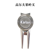 Golf Fruits Ridge Fork Metal Band Mark Detachable Portable Magnet Fruit Ridge Ball Mark Restoration Fork Golf Accessories