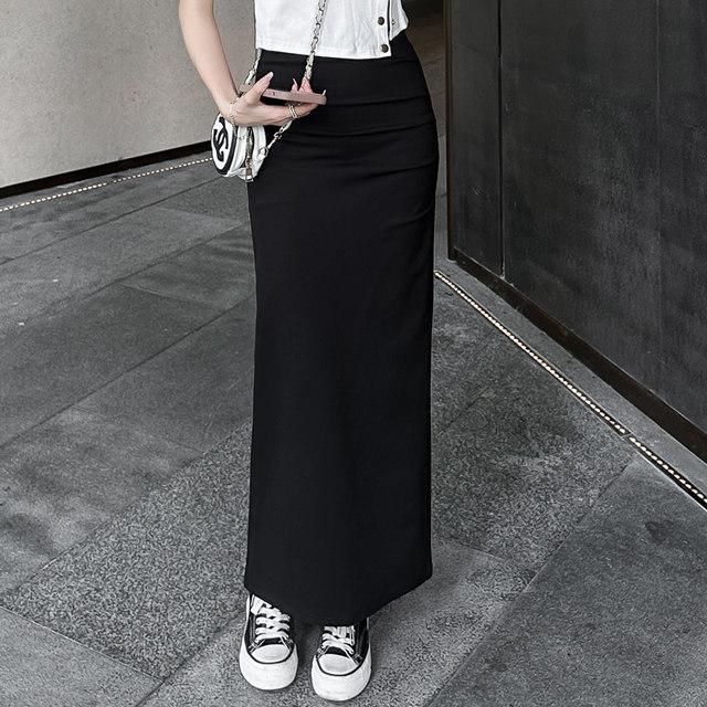 Summer skirt for women drooping long one-step skirt