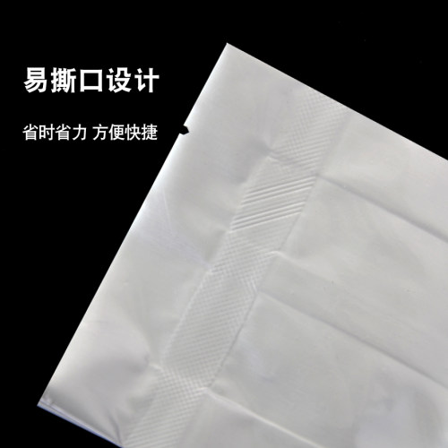 铝箔米砖袋1斤2斤5斤10斤茶叶花真空密封袋食品包装压缩粉末定制 - 图1