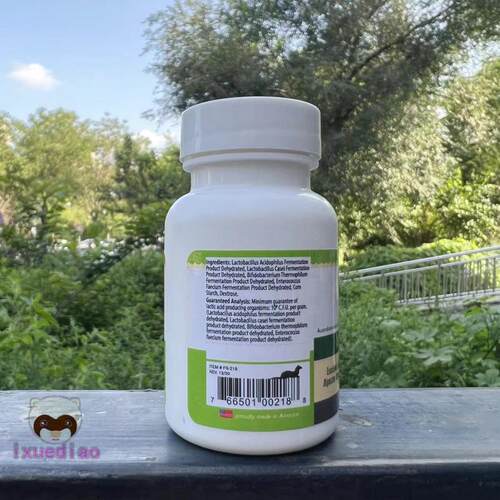 美国直送  MARSHALL玛雪儿乳酸菌 益生菌促消化 调节肠胃宠物雪貂 - 图2