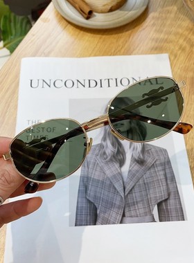 金边新款高级感复古椭圆太阳镜