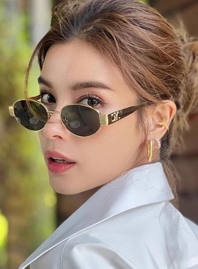 新款偏光镜高级感复古金属太阳镜
