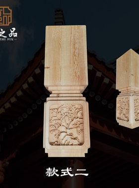 仿古东阳仿古门头东阳木雕实木