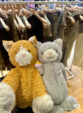 灰色猫咪毛绒玩具jellycat送礼