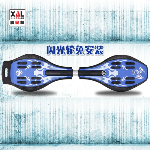 Самокат, скейтборд для уличного катания, 6 лет