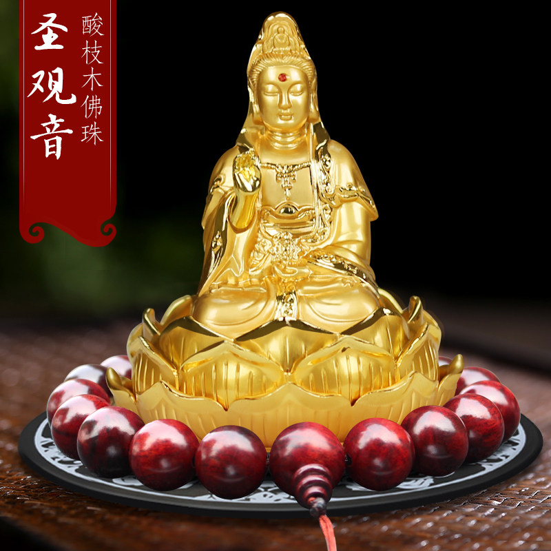 路虎宝马奥迪奔驰汽车内饰品摆件观音佛像保高档创意平安车上装饰