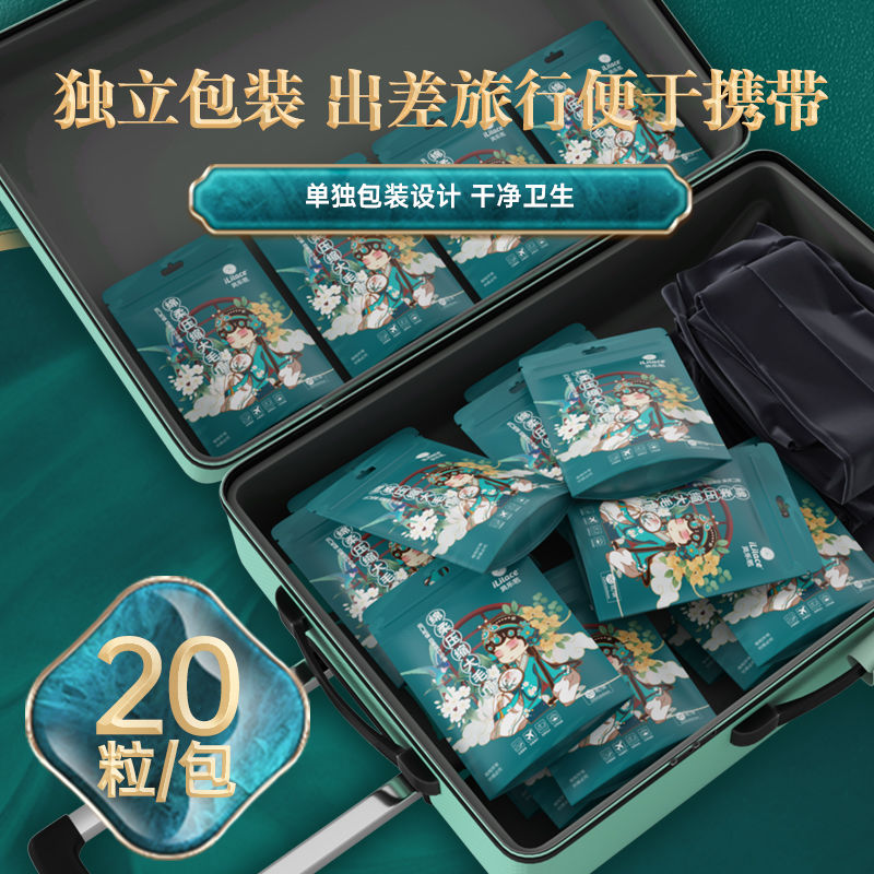 图4
