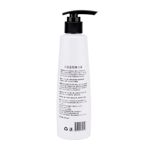 正品法国欧美沙幻影丰盈造型弹力素280ML 免洗保湿护卷 - 图1