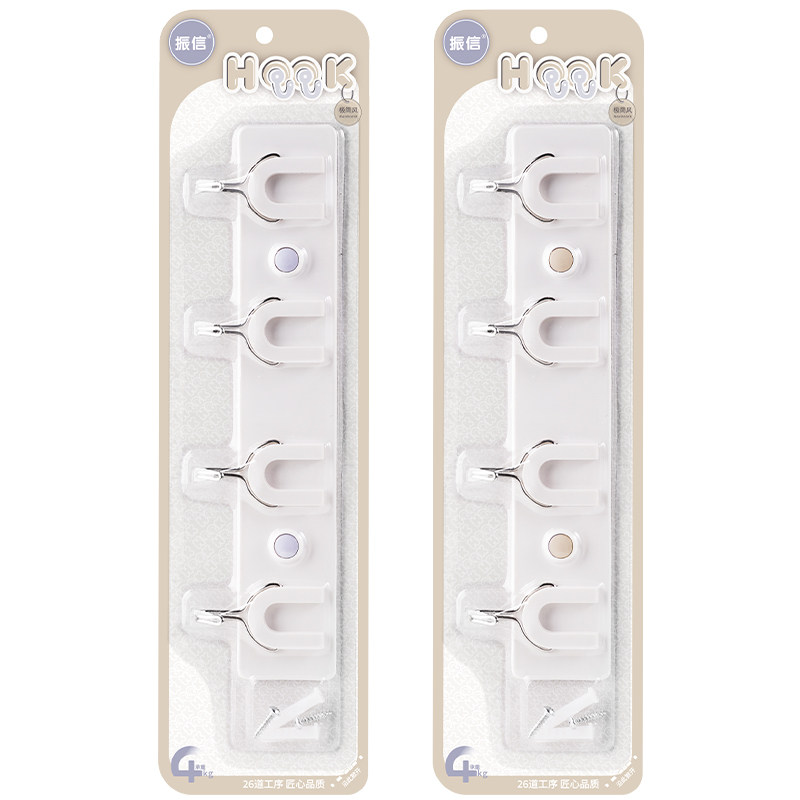 振信挂钩强力粘胶贴墙壁透明挂钩免打孔无痕粘钩厨房浴室门后,淘宝优惠券,粉丝福利购,淘宝优惠卷