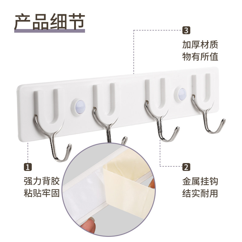 振信挂钩强力粘胶贴墙壁透明挂钩免打孔无痕粘钩厨房浴室门后,淘宝优惠券,粉丝福利购,淘宝优惠卷