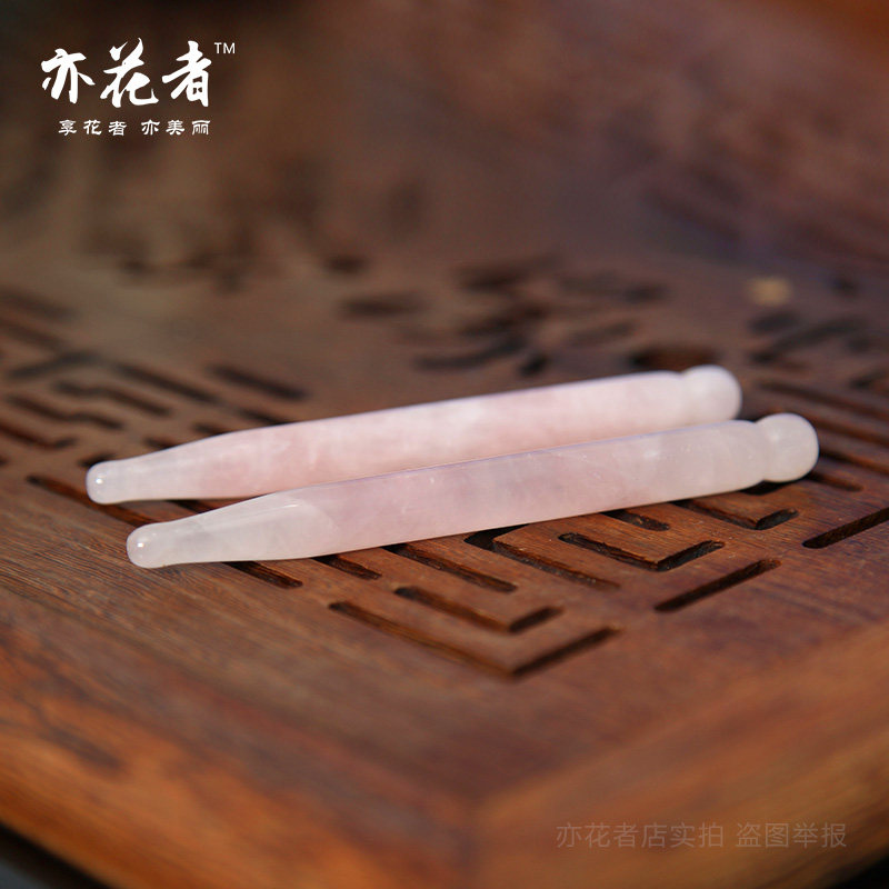 天然粉晶玉石棒美容按摩棒脸部刮痧板面部拨经棒眼部点穴棒拨筋棒_虎窝淘