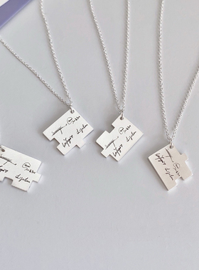 首饰定制闺蜜纯银项链 女款2025新款爆款轻奢小众设计感锁骨链