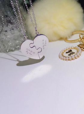 首饰项链mumu拼心卡通纪念手绳