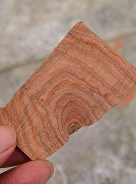 鬼脸手串摆件海南黄花梨