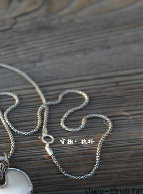 新年礼物纯银复古做旧项链
