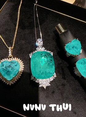 珠宝华丽帕拉伊巴色蛋形宝石吊坠