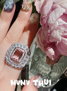 粉黛星穹复古芍药粉大咪数宝石