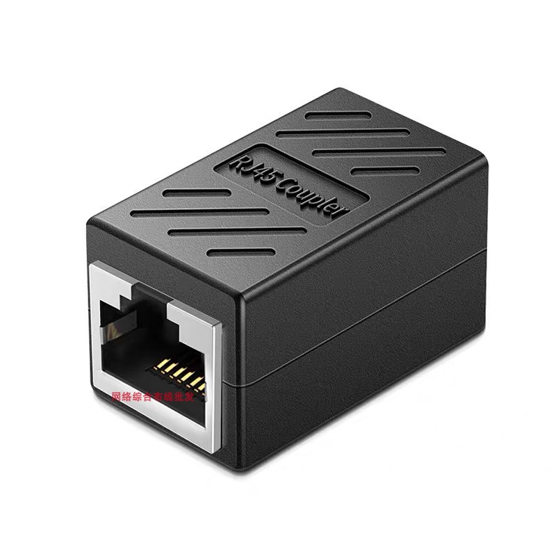 10个屏蔽网络直通头千兆网线对接头RJ45宽带POE延长8芯高速对接头 - 图3