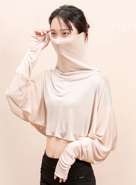 桑蚕丝防晒衣女夏季长袖开车