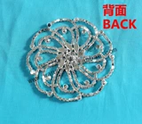 湹 湹 姳姘 姳姘 姳姘 姳姘 捇 捇 捇 捇 f 鍦嗗 鍦嗗 鏂 鏂 鏂  鍙戦 鑸炴 湇 儴鏅   闉嬭   捇 捇 捇 捇 捇