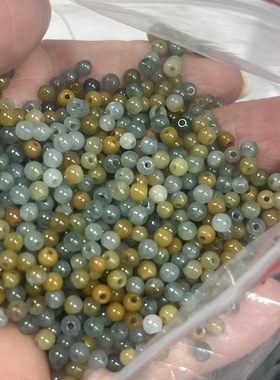 3mm小米珠天然翡翠A货寿黄色小珠子DIY串珠手串隔珠配饰手链项链
