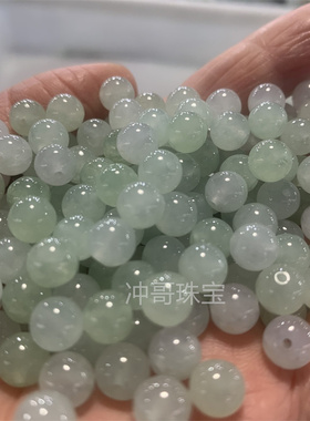 天然翡翠冰种A货翡翠珠子