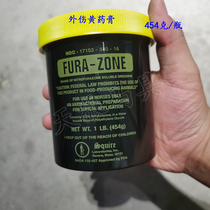 Horses trauma repair trauma ointment anti-inflammatory prevents wound bacterial infection to abscess to promote wound healing