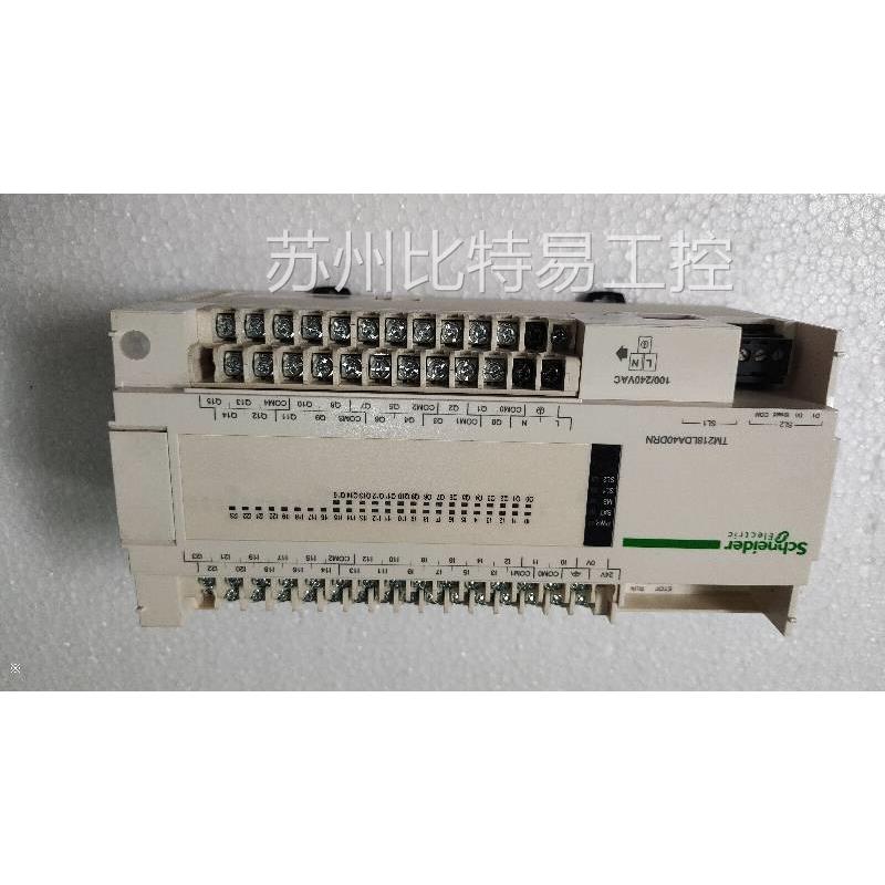 原装拆机施耐德 Schneider TM218LDA40DRN可编程控制器 PLC-图2