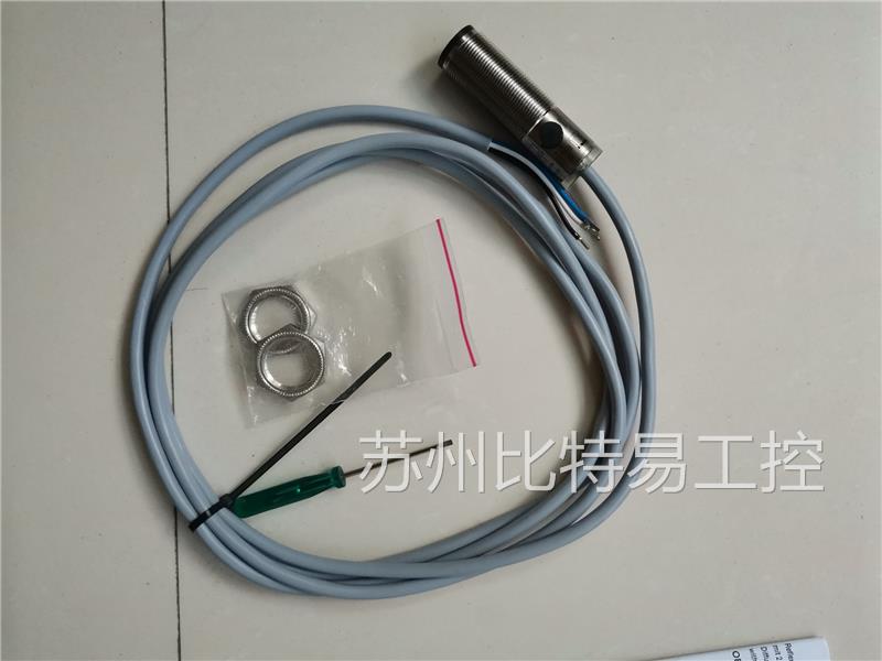 全新德国倍加福P+F漫反射型光电传感器 OBT500-18G - 图1