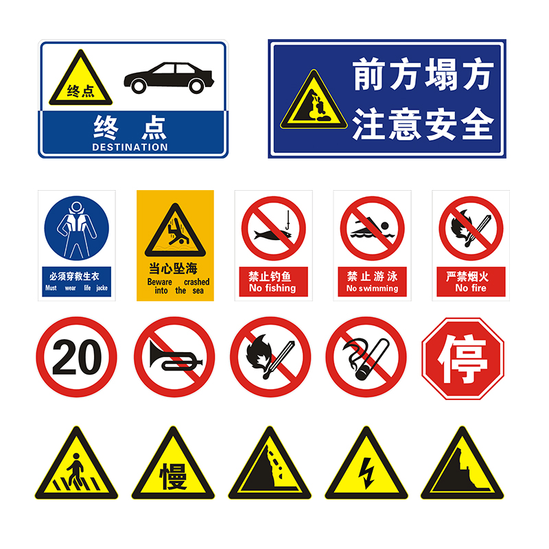 定制限高标志牌限高标识牌限宽警示牌反光标识标牌铝板圆形指示牌-图3