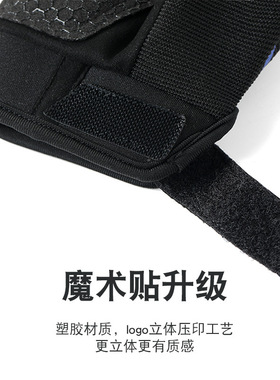 夏季半指摩托车手套骑行半指透气自行车赛车耐磨防滑防摔机车手套