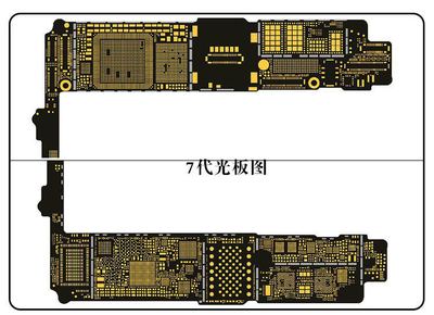 万隆五芯级维修宝典软件苹果维修宝典手机维修
