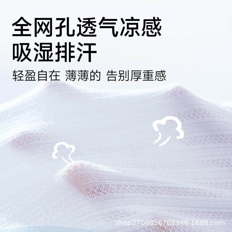 初中女生内衣发育期高中生少女文胸15岁防震运动透气女童小背心薄,淘宝优惠券,粉丝福利购,淘宝优惠卷