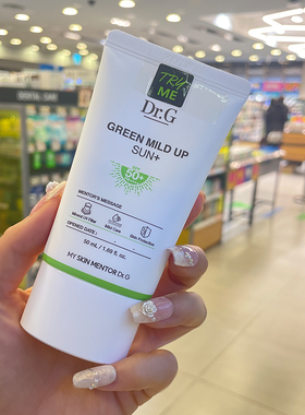 蒂迩肌Dr.G纯物理高倍防晒霜