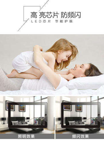 欧普OPPLE LED灯管T8超亮节能灯省电双端白光1.2米长条护眼无频闪 - 图2